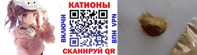 Купить наркотики Новая Ляля Канабис  Гашиш 