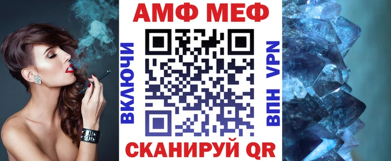 blacksprut зеркало  Новая Ляля  АМФЕТАМИН 98%  где продают наркотики 
