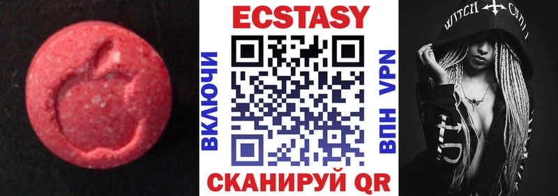 ЭКСТАЗИ mix  Новая Ляля 