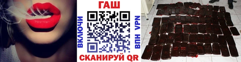 kraken вход  Новая Ляля  ГАШИШ гарик  дарнет шоп 