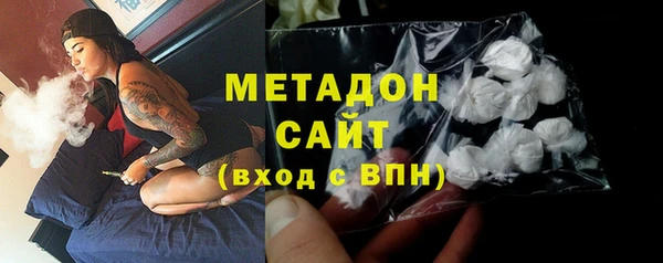 МДМА Алзамай