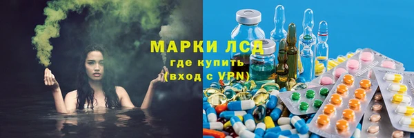 МДМА Алзамай