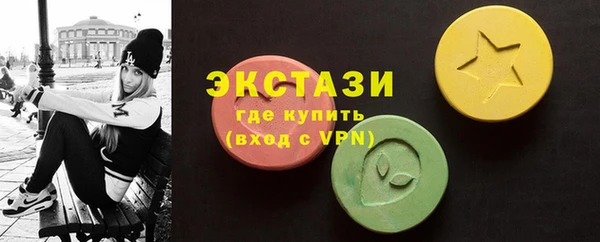 сатива Алексин