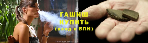спиды Няндома