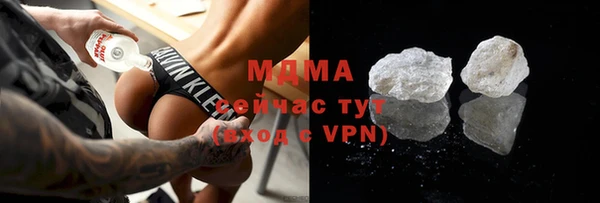 не бодяженный Нягань