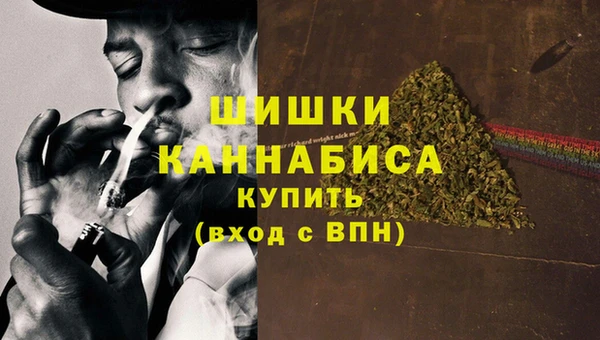 МДМА Алзамай