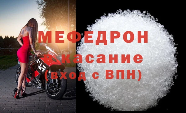 сатива Алексин