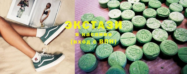 МДМА Алзамай