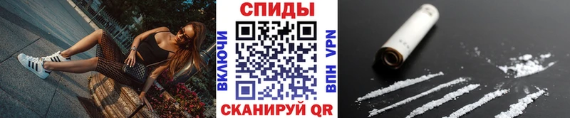 МЕТАМФЕТАМИН кристалл  наркотики  Новая Ляля 