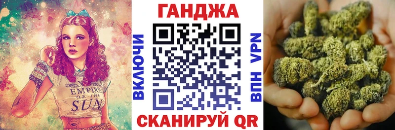 Шишки марихуана THC 21%  Новая Ляля 